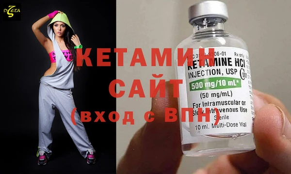 шишки Балабаново