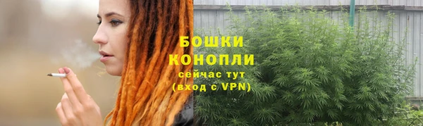 бошки Ростов