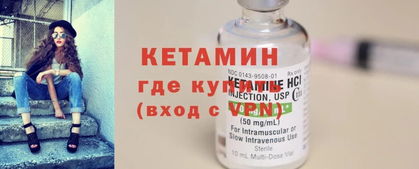 шишки Балабаново