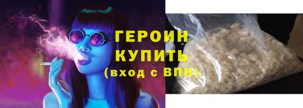 ешки Белоозёрский