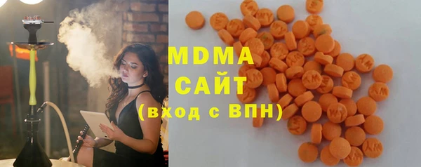 ешки Белоозёрский
