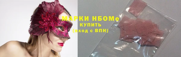 MESCALINE Баксан