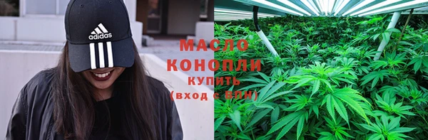 спайс Россошь