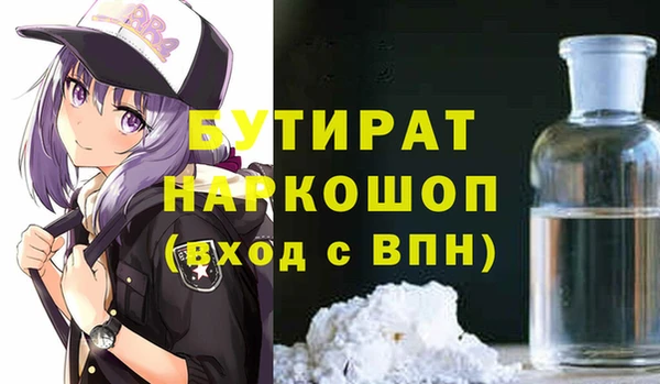 MESCALINE Баксан