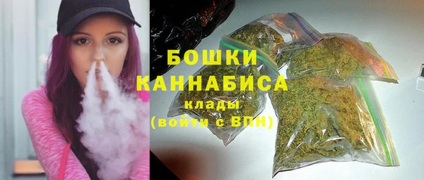 ешки Белоозёрский