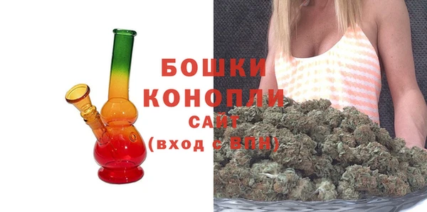бошки Ростов