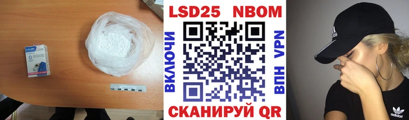 Лсд 25 экстази ecstasy  купить закладку  Клинцы 