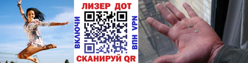 Марки NBOMe 1,5мг  купить наркоту  Клинцы 