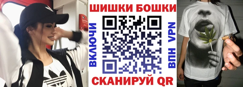 Каннабис семена  как найти   Клинцы 